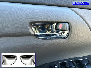 y BRIGHTZ GXeB} 50 55 ʃXeXbLCi[hAnhJo[M 2PC z y INS|DHC|359 z GSR50W GSR55W ACR50W ACR55W