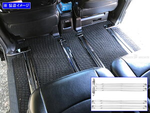 y BRIGHTZ GXN@CA 80 85 ʃXeXbLV[g[Jo[ 16PC z y INT|BIG|034 z ZRR80G ZRR85G ZWR80G ZRR ZWR ZRR80 ZRR85 ZWR80 R80 R85 GXN@C GXNCA GXNC nCu