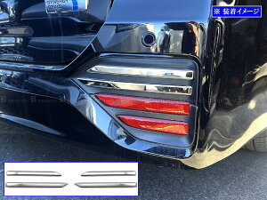 y BRIGHTZ mA 90 95 ʃXeXbLAtN^[K[jbV 4PC z y REA|ETC|BIG|061 z ZWR90W ZWR95W MZRA90W MZRA95W