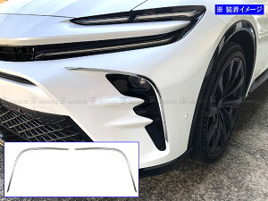 y BRIGHTZ NEX|[c AZSH36W AZSH37W ʃXeXbLwbhCgTChK[jbV z y FRO|ETC|MID|079 z AZSH 36 AZSH 37 NE X|[c tHO tHOCg