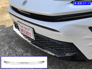 y BRIGHTZ NEX|[c AZSH36W AZSH37W ʃXeXbLtgop[bv[ 2PC z y FRO|LIP|084 z AZSH 36 AZSH 37 NE X|[c