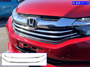 �y BRIGHTZ �V���g�� GP GK �O�� �����ʃX�e�����X���b�L�O�������[�� 2PC �z �y GRI�|COV�|M�|145 �z GP7 GP8 GK8 GK9 GK GP K8 K9 P7 P8 7 8 9 �V���g��