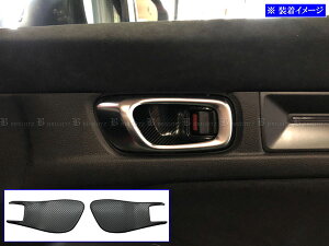 y BRIGHTZ XebvSXp[_ RP6 RP7 RP8 XeXCi[hAnhJo[ M 2PC J[{ z y INS|DHC|363|2PC z RP6 RP7 RP8