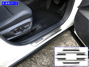 y BRIGHTZ NEX|[c AZSH36W AZSH37W XeXAE^[GgX[ 4PC TeVo[ z y ENT|MOL|163 z AZSH36W AZSH37W