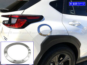 y BRIGHTZ NXgbN GU ʃXeXbLt[GbhJo[ z y FUELLID|136 z GU UD UE UF D E F GUD GUE GUF