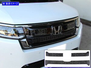 �y BRIGHTZ �X�e�b�v���S���X�p�[�_ RP6 RP7 RP8 �X�e�����X�O�����p�l�� 3PC �� �z �y GRI�|COV�|L�|056 �z RP6 RP7 RP8 RP P6 P7 P8 6 7 8 �X�p�[�_