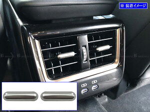 y BRIGHTZ NEX|[c AZSH36W AZSH37W XeXAGARo[Jo[ 2PC TeVo[ z y SWI|COV|105 z AZSH 36 AZSH 37 NE X|[c