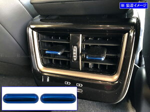 y BRIGHTZ NEX|[c AZSH36W AZSH37W XeXAGARo[Jo[ 2PC  z y SWI|COV|107 z AZSH 36 AZSH 37 NE X|[c