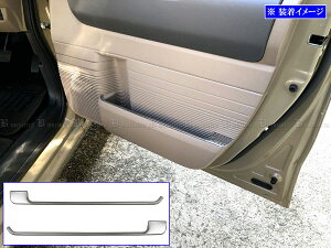 y BRIGHTZ N-BOXJX^ JF5 JF6 ʃXeXbLhA|PbgK[jbV 2PC z y INT|MID|059 z JF F5 F6 5 6 JX^ NBOX N|BOX Gk{bNX Gk {bNX N{bNX NBOXJX^ N|BOX