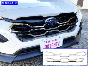 y BRIGHTZ NXgbN GU ʃXeXbLtgOJo[ 2PC z y GRI|COV|M|152 z GU UD UE UF D E F GUD GUE GUF