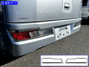 y BRIGHTZ nC[bgJ[S S321V S331V  ʃXeXbLe[CgO 2PC z y TAIL|097 z S321 S331 321 331 S321V S331V nC[bg J[S