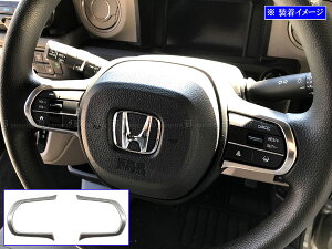 y BRIGHTZ N-BOXJX^ JF5 JF6 XeXXeAOXCb`Jo[ 2PC TeVo[ z y STE|COV|041 z JF F5 F6 5 6 N|BOX JX^ NBOX CUSTOM