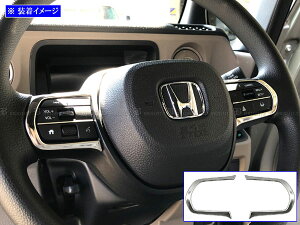 y BRIGHTZ N-BOXJX^ JF5 JF6 ʃXeXbLXeAOXCb`Jo[ 2PC z y STE|COV|042 z JF F5 F6 5 6 N|BOX JX^ NBOX CUSTOM