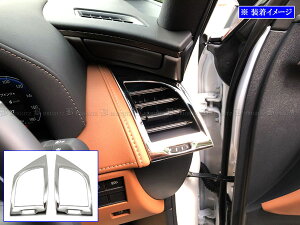 y BRIGHTZ At@[hPHEV AAHP45W ʃXeXbLGARTChO 2PC z y AC|COV|062 z