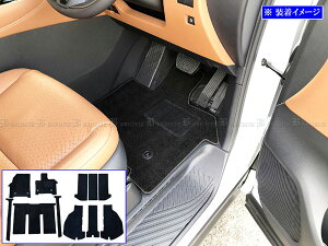 y BRIGHTZ At@[hPHEV AAHP45W tA}bg 11PC ~ߋt z y FLOOR|MAT|084 z