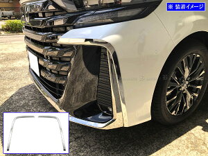 y BRIGHTZ Ft@CAPHEV AAHP45W ʃXeXbLtgop[TCh_NgK[jbV 2PC z y FRO|ETC|BIG|093 z