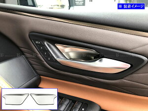 y BRIGHTZ At@[hPHEV AAHP45W XeXCi[hAnhJo[ M 2PC TeVo[ z y INS|DHC|336 z