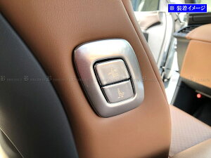 y BRIGHTZ At@[hPHEV AAHP45W XeXV[g߃XCb`Jo[ TeVo[ z y INT|ETC|438 z