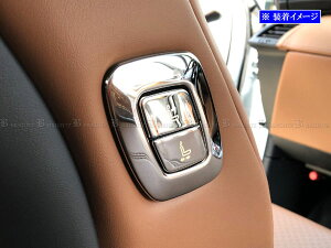 y BRIGHTZ Ft@CAPHEV AAHP45W ʃXeXbLV[g߃XCb`Jo[ z y INT|ETC|439 z