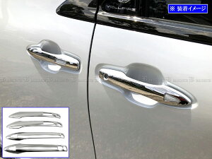 y BRIGHTZ At@[hPHEV AAHP45W bLhAnhJo[mu n[t^Cv z y PRIUS50|NOBU|HS|B1C1H2 z