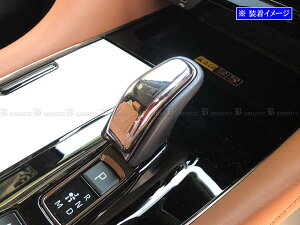 【 BRIGHTZ アルファードPHEV AAHP45W メッキシフトノブカバー 】 【 SHI−NOBU−021 】