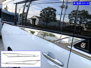 y BRIGHTZ At@[hPHEV AAHP45W ʃXeXbLTChhAK[jbV 2PC z y SID|MOL|192 z