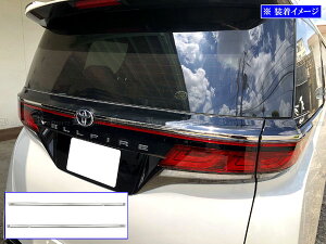 y BRIGHTZ Ft@CAPHEV AAHP45W ʃXeXbLgNbh[ z y TRU|MOL|245 z