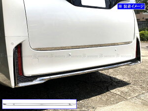 y BRIGHTZ Ft@CAPHEV AAHP45W ʃXeXbLgNA_[[ z y TRU|MOL|249 z