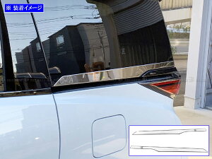 y BRIGHTZ At@[hPHEV AAHP45W ʃXeXbLEBhE[ 4PC z y WIN|SIL|175 z