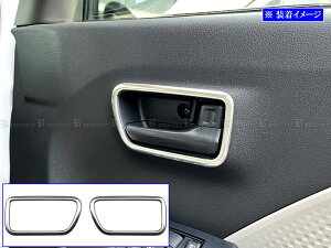 y BRIGHTZ ^gt@NX LA650S LA660S XeXCi[hAnhJo[ M 2PC TeVo[ z y INS|DHC|364 z LA650 LA660 A650 A660 650 660 ^g t@NX