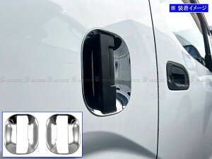 y BRIGHTZ NV200olbgS M20 bLXChhAnhJo[ M z y DHC|SARA|155 z 20 NV200olbg NV200 olbg olbgS S