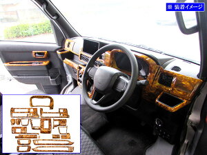 y BRIGHTZ sNVXo S700M S710M CeAplZbg 18PC Ebh z y WOOD|PAN|185 z 700M 710M 700 710 sNVX o EBhE veN^[