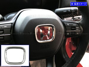 y BRIGHTZ t[hGA[ GT ʃXeXbLz[O z y STE|COV|022 z GT1 GT3 GT5 GT7 t[h GA[