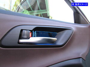 y BRIGHTZ NEGXe[g AZSH38W AZSH39W XeXCi[hAnhJo[ M 4PC  z y INS|DHC|279 z AZSH38W AZSH39W 30 NE GXe[g