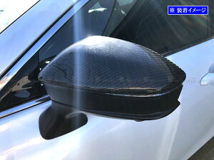 【 BRIGHTZ クラウンエステート AZSH38W AZSH39W リアルカーボンミラーカバー 】 【 CAR−MIR−022 】 AZSH38W AZSH39W 30 クラウン エステート