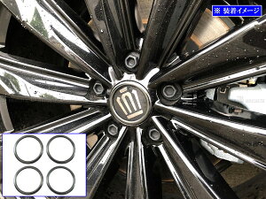 【 BRIGHTZ クラウンエステート AZSH38W AZSH39W ステンレスホイールキャップリング 4PC 黒 】 【 SID−ETC−SMA−039 】 AZSH38W AZSH39W 30 クラウン エステート