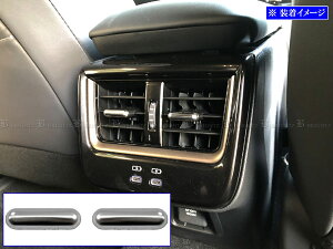 y BRIGHTZ NEGXe[g AZSH38W AZSH39W ʃXeXbLAGARo[Jo[ 2PC z y SWI|COV|106 z AZSH38W AZSH39W 30 NE GXe[g