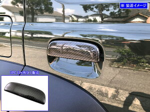 y BRIGHTZ Wj[m}h JC74W AJ[{hAnhJo[ mu 1PC z y DHC|NOBU|431|1PC z JC74W m}h JC 74