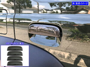 y BRIGHTZ Wj[m}h JC74W AJ[{hAnhJo[ mu 4PC z y DHC|NOBU|431|4PC z JC74W m}h JC 74