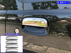 y BRIGHTZ Wj[m}h JC74W bLhAnhJo[ mu 4PC z y DHC|NOBU|061|4PC z JC74W m}h JC 74