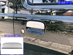 y BRIGHTZ Wj[m}h JC74W hAnhJo[ mu 1PC TeVo[ z y DHC|NOBU|334|1PC z JC74W m}h JC 74