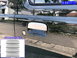 y BRIGHTZ Wj[m}h JC74W hAnhJo[ mu 4PC TeVo[ z y DHC|NOBU|334|4PC z JC74W m}h JC 74