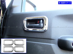 y BRIGHTZ Wj[m}h JC74W bLtgCi[hAnhJo[ M z y INS|DHC|052|4PC z JC74W m}h JC 74