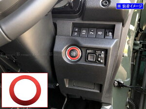 y BRIGHTZ Wj[m}h JC74W A~GWX^[^[XCb`Jo[  z y INT|ETC|565 z JC74W m}h JC 74