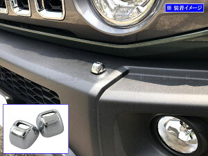 y BRIGHTZ Wj[m}h JC74W bLwbhvEHbV[mYJo[ z y WASHER|008 z JC74W m}h JC 74