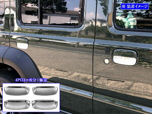 y BRIGHTZ Wj[m}h JC74W bLhAnhJo[ M z y DHC|SARA|107|4PC z JC74W m}h JC 74