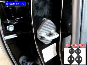 y BRIGHTZ Wj[m}h JC74W J[{hAXgCJ[Jo[ 4PC z y STRIKER|002|4PC z JC74W m}h JC 74