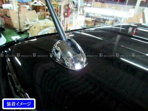 y BRIGHTZ Wj[m}h JC74W bLAeiJo[ G^Cv z y ANTENNA|029 z JC74W m}h JC 74