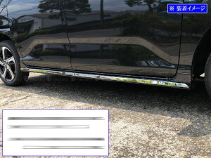 �y BRIGHTZ ���[�� LA850S LA860S �����ʃX�e�����X���b�L���b�J�[���[�� 4PC �z �y SID�|MOL�|103 �z LA850S LA860S ���[�u LA850 LA860 850 860