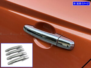 �y BRIGHTZ �X�C�t�g 13 43 53 83 ���b�L�h�A�n���h���J�o�[ �m�u �z �y DHC�|NOBU�|320 �z ZC13S ZC43S ZC53S ZC83S ZD53S ZD83S ZC13 ZC43 ZC53 ZC83 ZD53 ZD83 C13 C43 C53 C83 D53 D83 �A�E�g �T�C�h �h�A �n���h�� �K�[�j�b�V